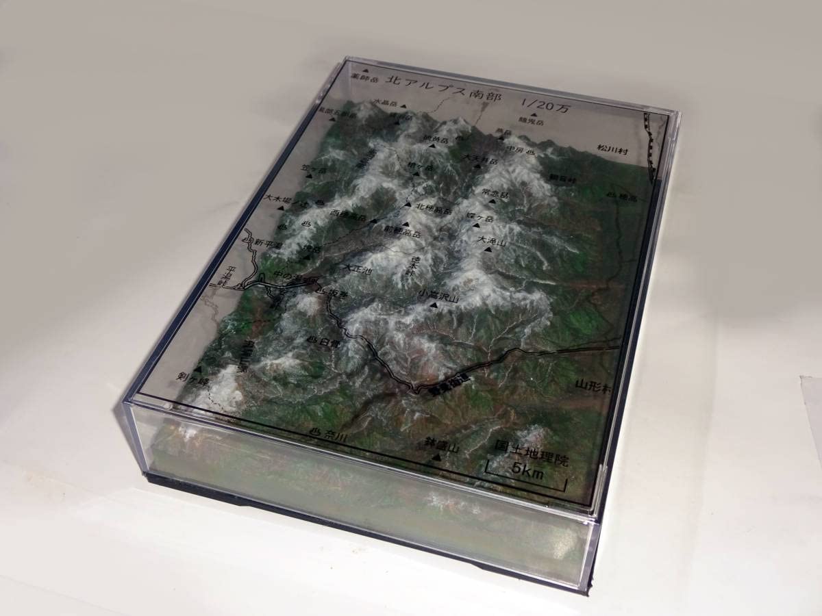 Amazon.co.jp: 北アルプス南部 1200000統一スケール山岳模型